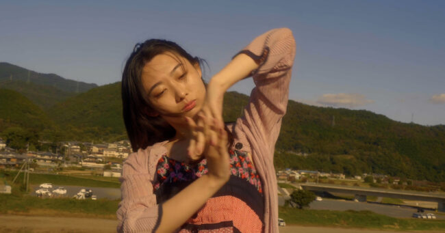 第19回大阪アジアン映画祭「花心 ファーシン」Osaka Asian Film Festival 2024 Huaxin - Amorous Butterfly -