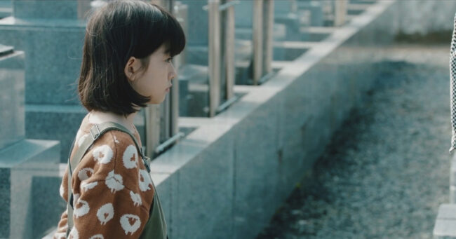 第19回大阪アジアン映画祭「ふれる」Osaka Asian Film Festival 2024 Touch