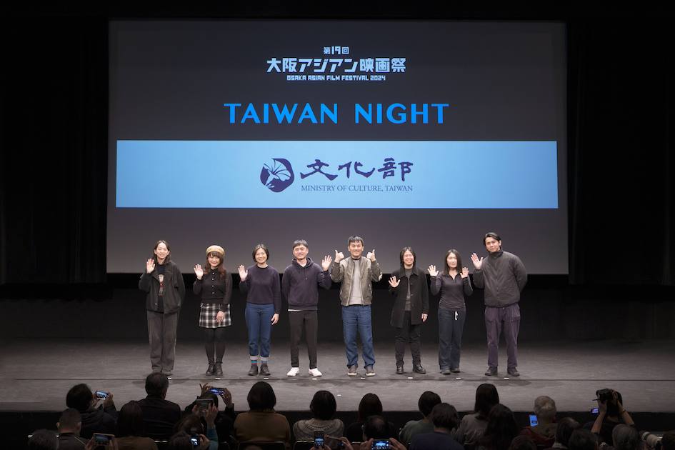 TAIWAN NIGHT