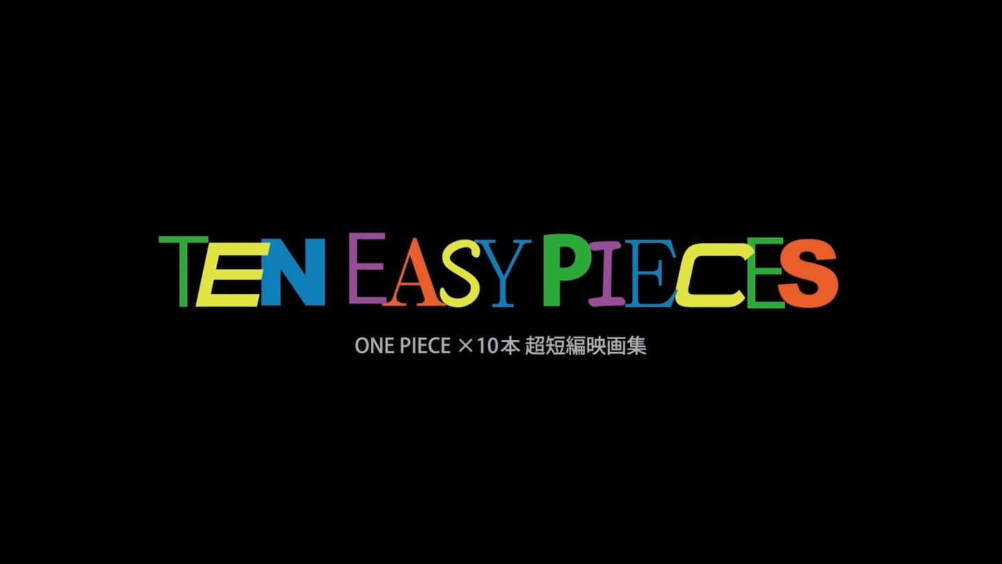 (64) Ten Easy Pieces