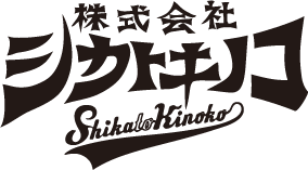 大阪アジアン映画祭 Osaka Asian Film Festival