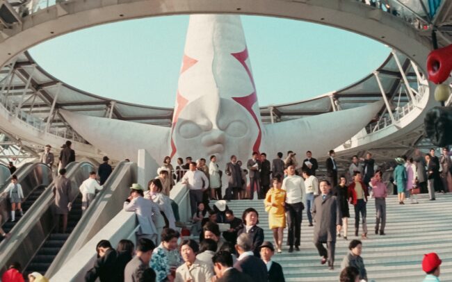 第21回大阪アジアン映画祭 Osaka Asian Film Festival EXPO 2025 - OAFF 2026