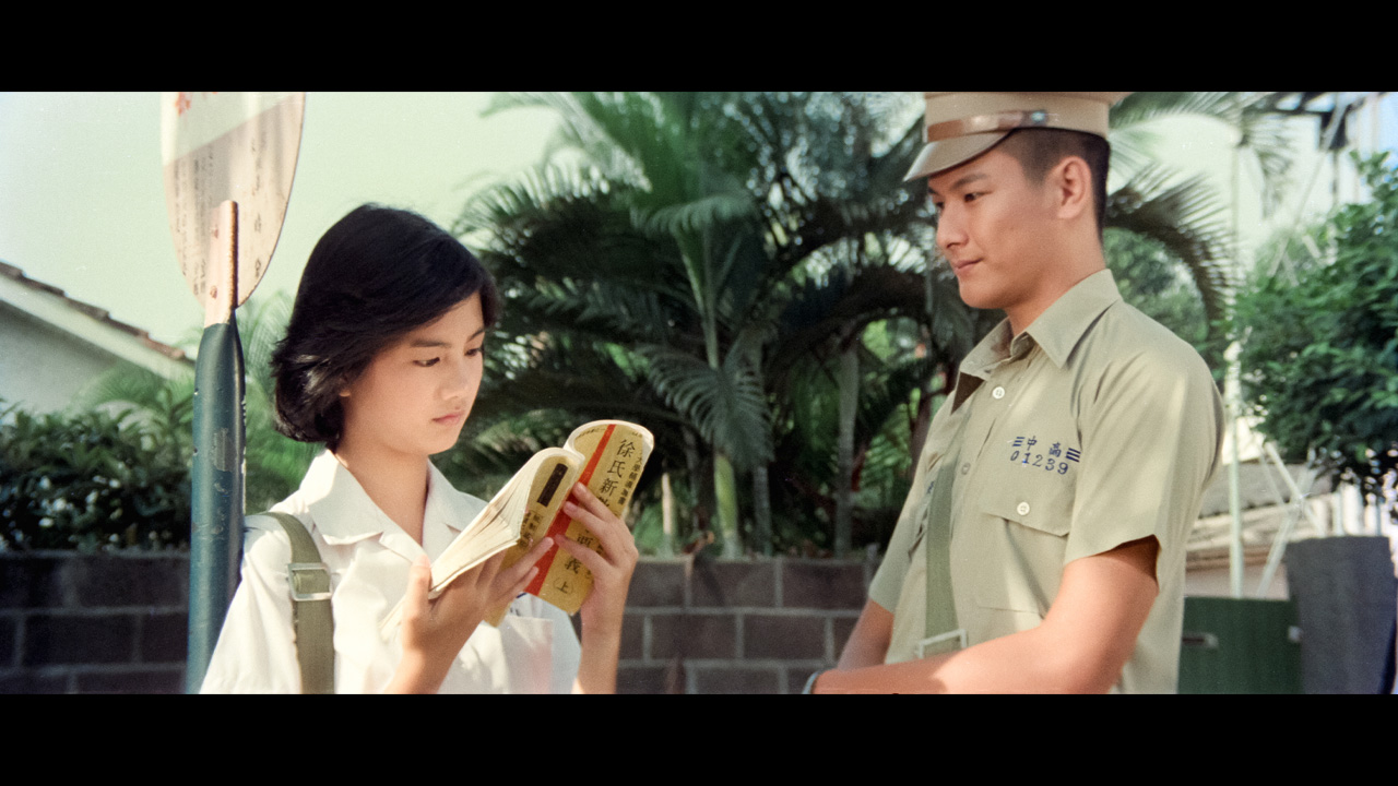 第21回大阪アジアン映画祭 Osaka Asian Film Festival EXPO 2025 - OAFF 2026